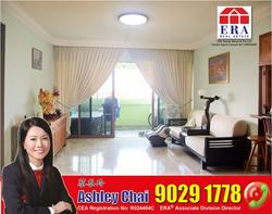 Blk 236 Pasir Ris Street 21 (Pasir Ris), HDB Executive #81610652